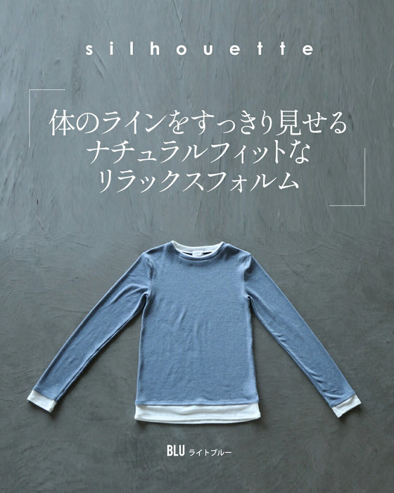 やわもちロンT、重ね着風で叶えるすっきり大人カジュアル