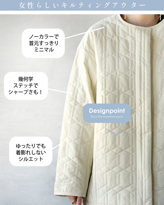こなれ大人可愛い 疲れない軽量キルティングアウター