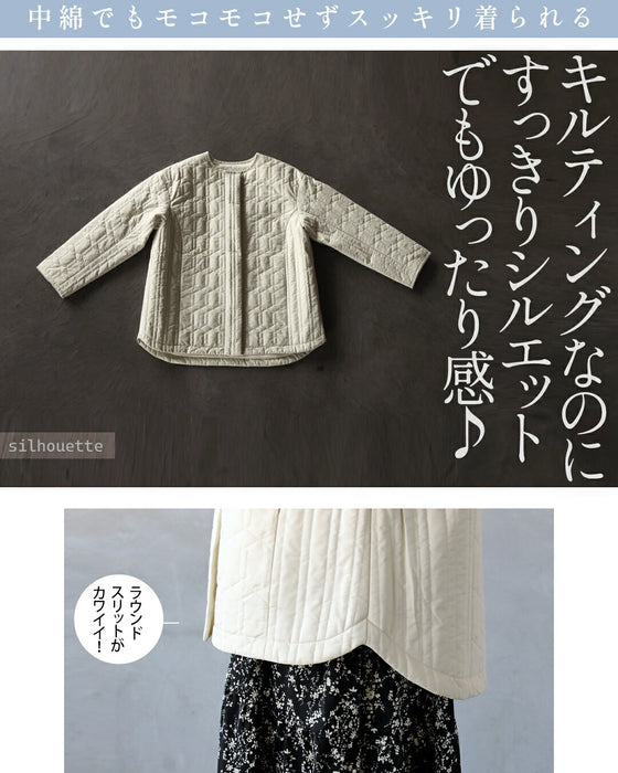 こなれ大人可愛い 疲れない軽量キルティングアウター