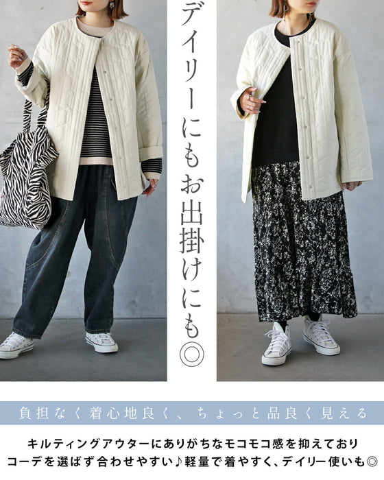 こなれ大人可愛い 疲れない軽量キルティングアウター