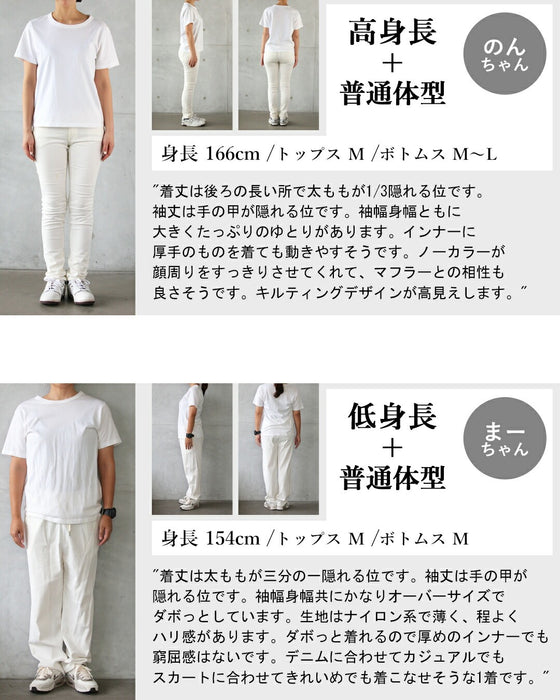 こなれ大人可愛い 疲れない軽量キルティングアウター