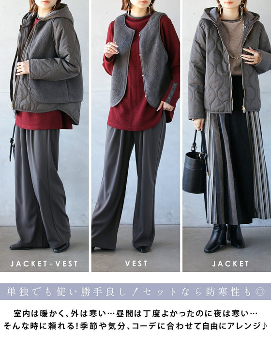 気温も気分も、自在に。ベスト付き軽量キルティングアウター【set】