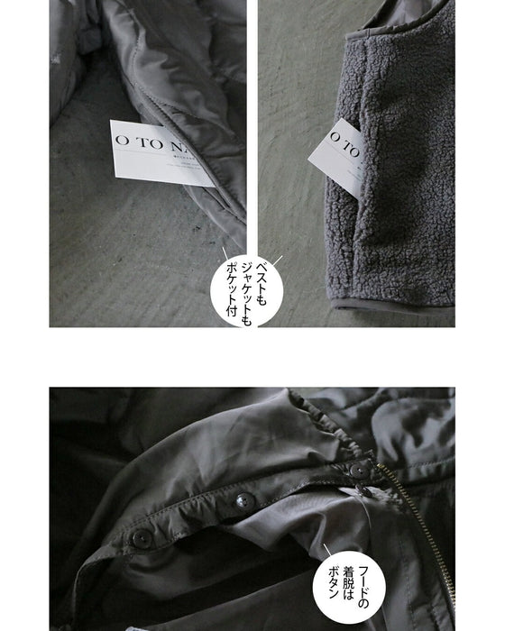 気温も気分も、自在に。ベスト付き軽量キルティングアウター【set】