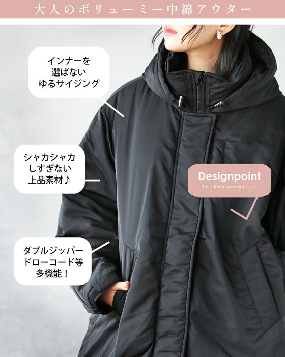 暖かさも軽さも。「頼れる防寒力」2WAYモンスターコート