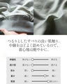 着ると軽いニュアンスグレーで抜け感オーバーサイズMA1アウター