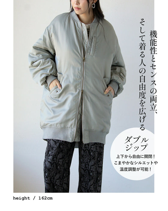 着ると軽いニュアンスグレーで抜け感オーバーサイズMA1アウター