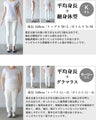 着ると軽いニュアンスグレーで抜け感オーバーサイズMA1アウター