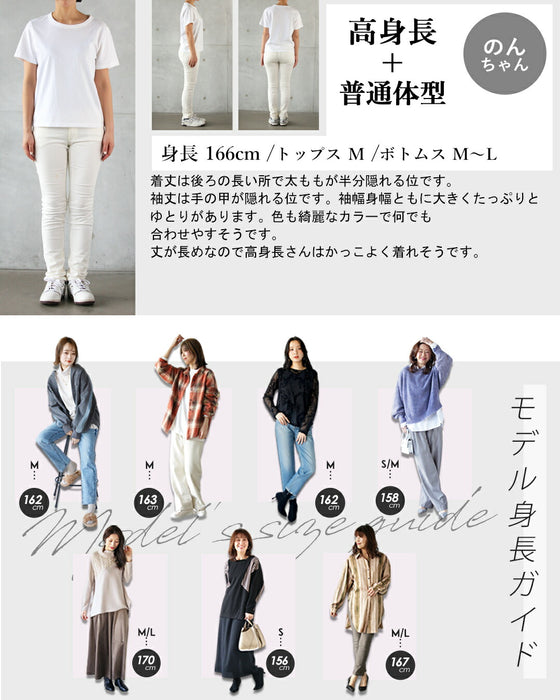 着ると軽いニュアンスグレーで抜け感オーバーサイズMA1アウター