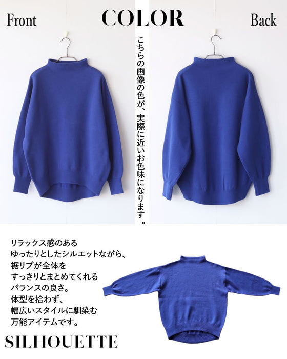 映えブルーで、シンプルな華やぎを。