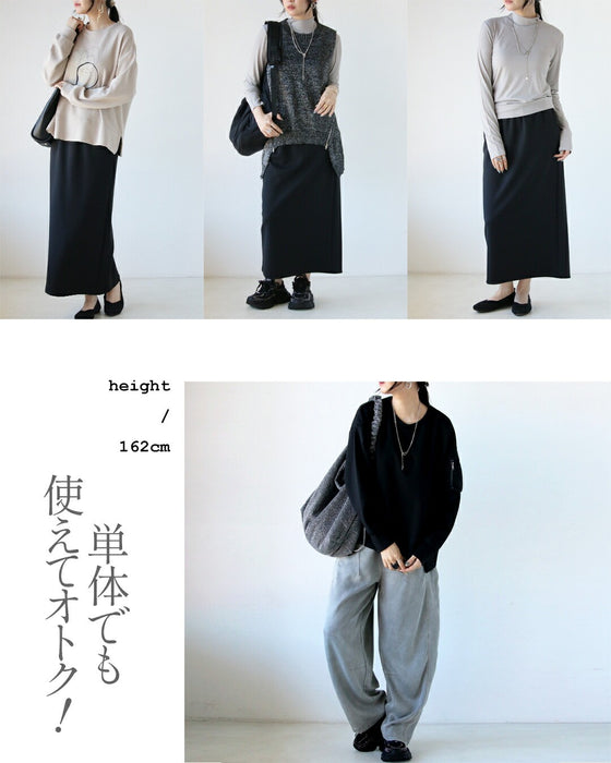 大人の抜け感をつくる、着回し自在のMA-1風セットアップ【set】