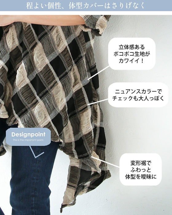 美品⁂センソユニコ⁂ジウ　ノースリーブロングチュニック　変形ヘム　チェック　総柄 2025年最新】センソユニコ芽風～ チュニックの人気アイテム