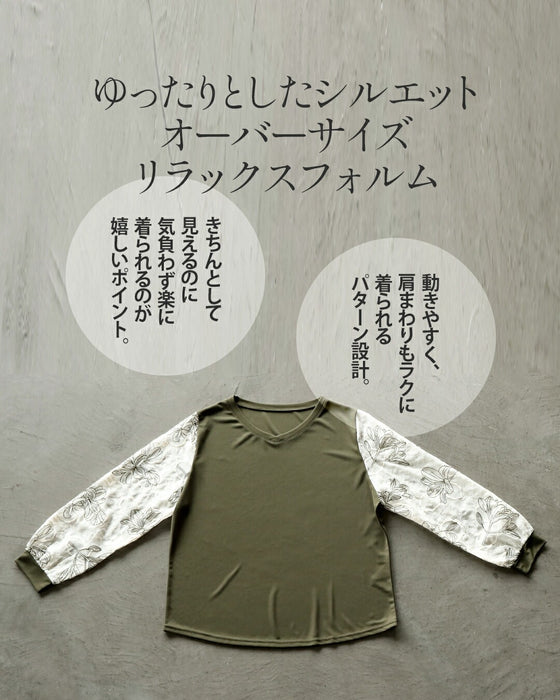 ラフに着て上品見え花刺繍袖ブラウス – ONE PEACE ONLINE
