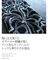 ラフに着て上品見え花刺繍袖ブラウス