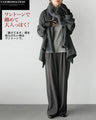クシュっとラフに、シアーアームカバー