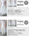 洗練されたシンプル センタータックで抜け感トップス