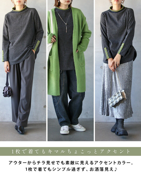 バイカラーで大人の抜け感 杢調ニットライクトップス