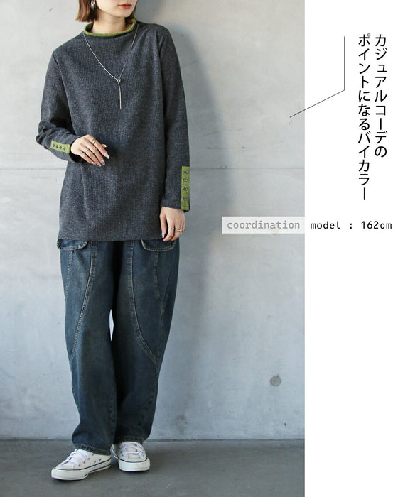 バイカラーで大人の抜け感 杢調ニットライクトップス