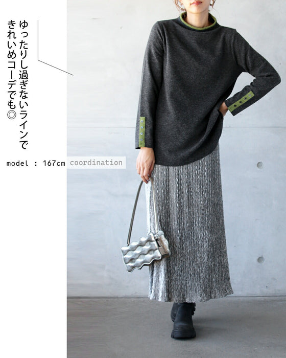 バイカラーで大人の抜け感 杢調ニットライクトップス