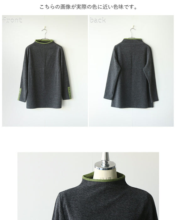 バイカラーで大人の抜け感 杢調ニットライクトップス