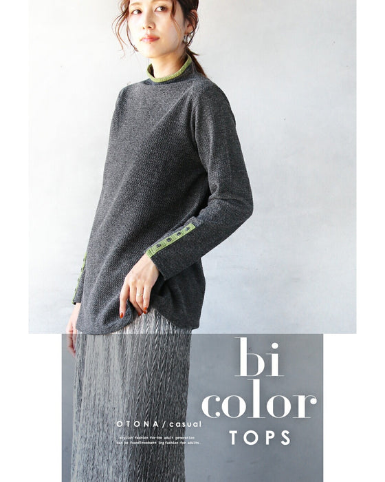 バイカラーで大人の抜け感 杢調ニットライクトップス