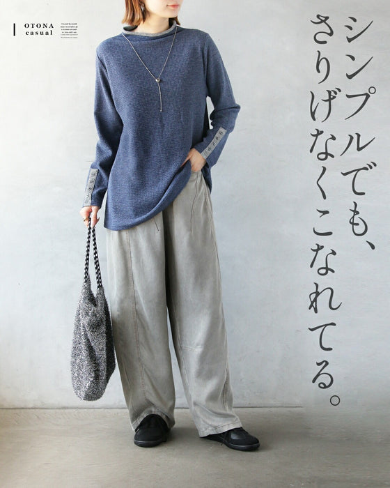 バイカラーで大人の抜け感 杢調ニットライクトップス