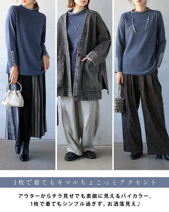 バイカラーで大人の抜け感 杢調ニットライクトップス