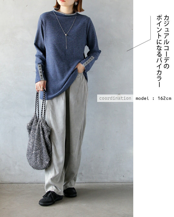 バイカラーで大人の抜け感 杢調ニットライクトップス