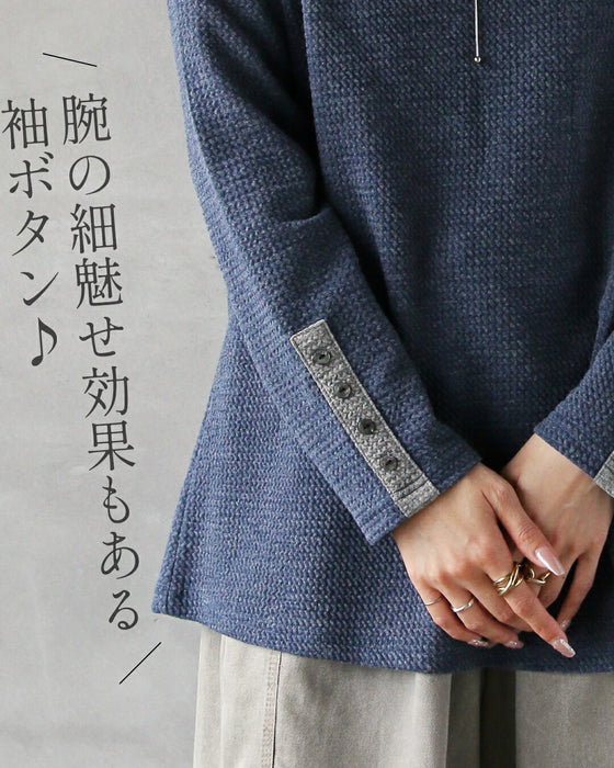 バイカラーで大人の抜け感 杢調ニットライクトップス