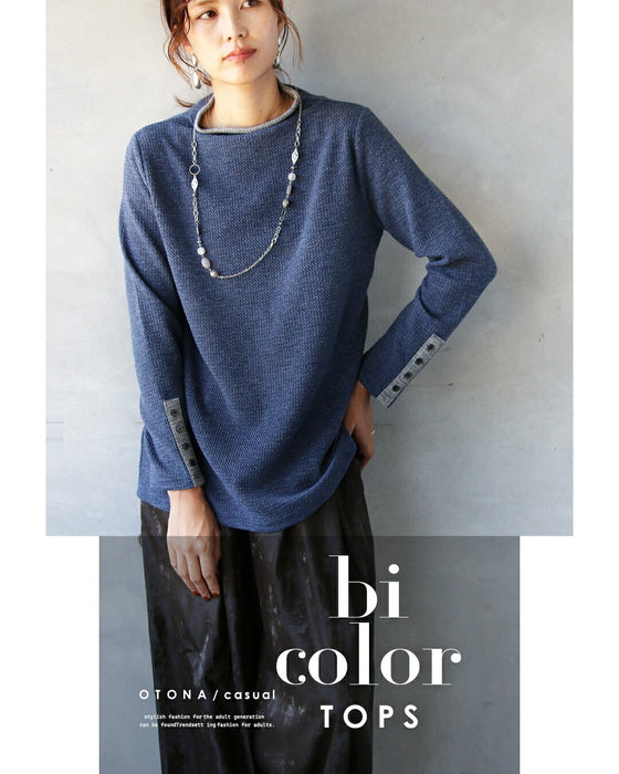 バイカラーで大人の抜け感 杢調ニットライクトップス