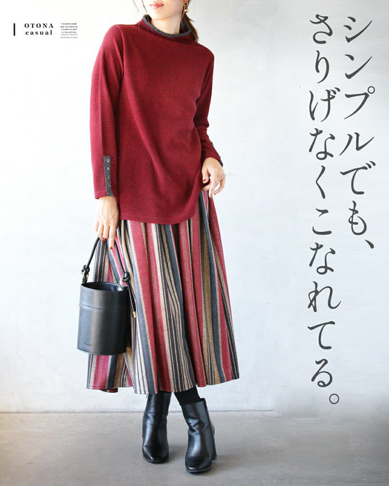 バイカラーで大人の抜け感 杢調ニットライクトップス