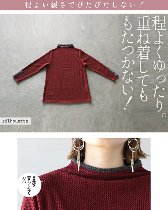 バイカラーで大人の抜け感 杢調ニットライクトップス