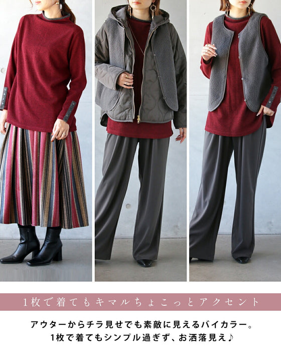 バイカラーで大人の抜け感 杢調ニットライクトップス