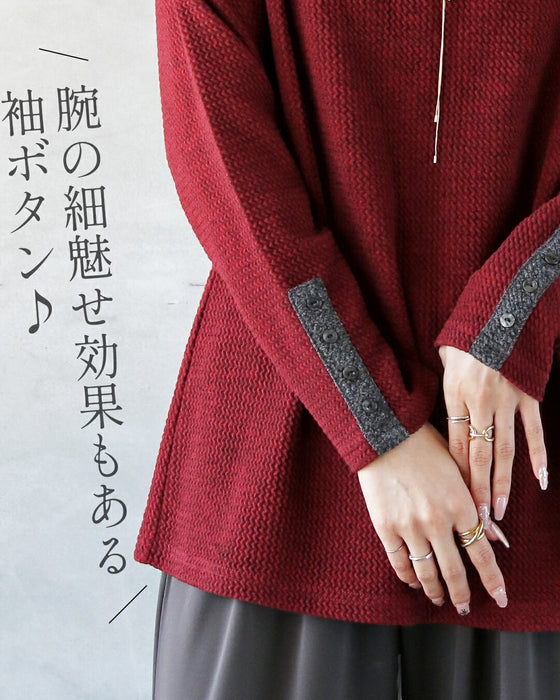 バイカラーで大人の抜け感 杢調ニットライクトップス