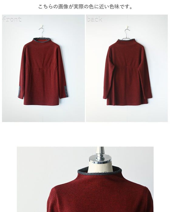 バイカラーで大人の抜け感 杢調ニットライクトップス