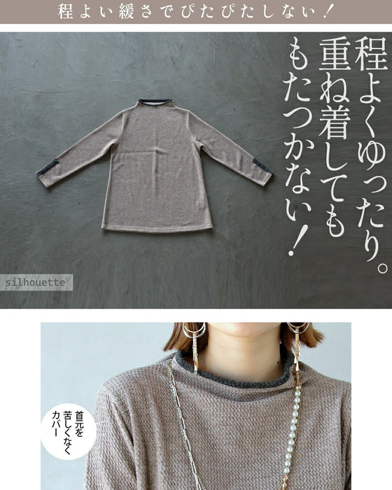 バイカラーで大人の抜け感 杢調ニットライクトップス