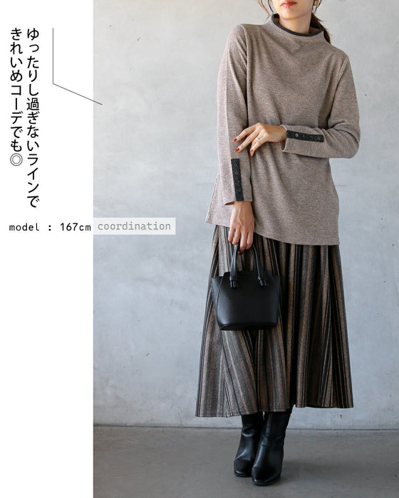 バイカラーで大人の抜け感 杢調ニットライクトップス