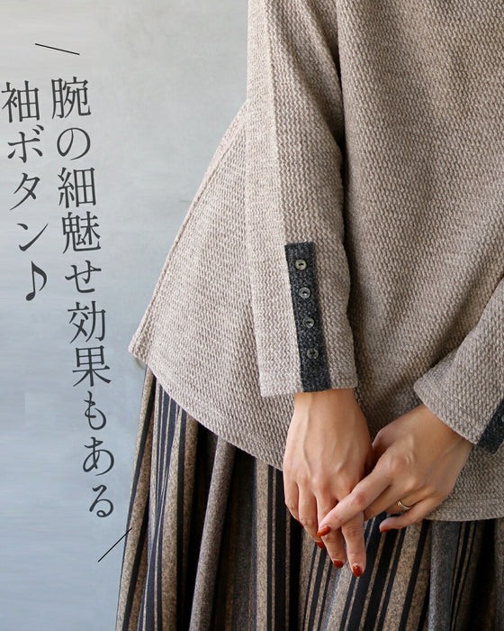バイカラーで大人の抜け感 杢調ニットライクトップス