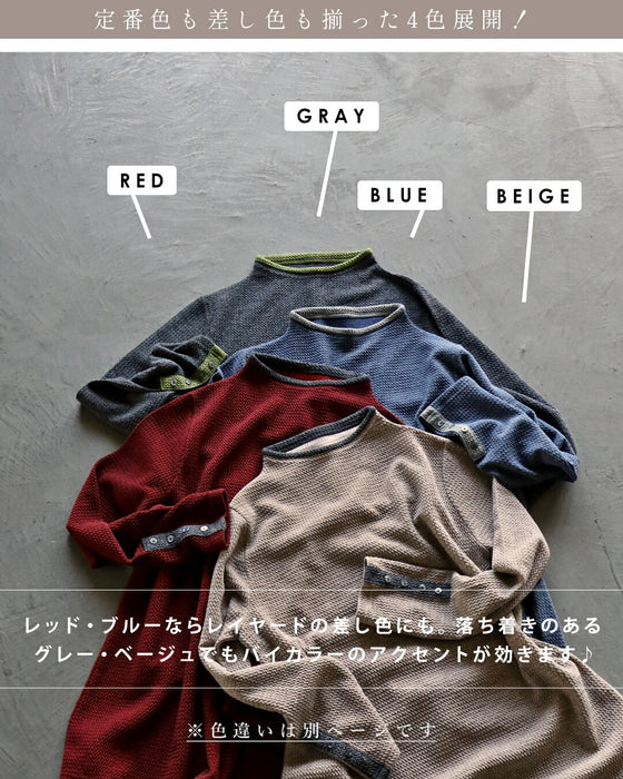 バイカラーで大人の抜け感 杢調ニットライクトップス