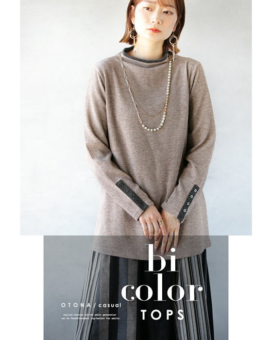 バイカラーで大人の抜け感 杢調ニットライクトップス