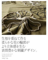 ラフに着て絵になる立体花刺繍デザイントップス