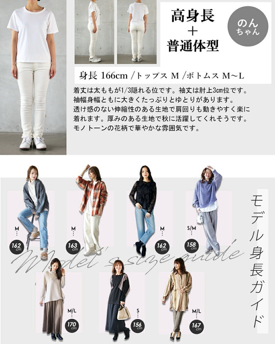 モダンな花柄で魅せる大人の変形トップス