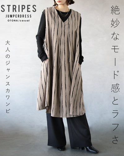 ベージュ