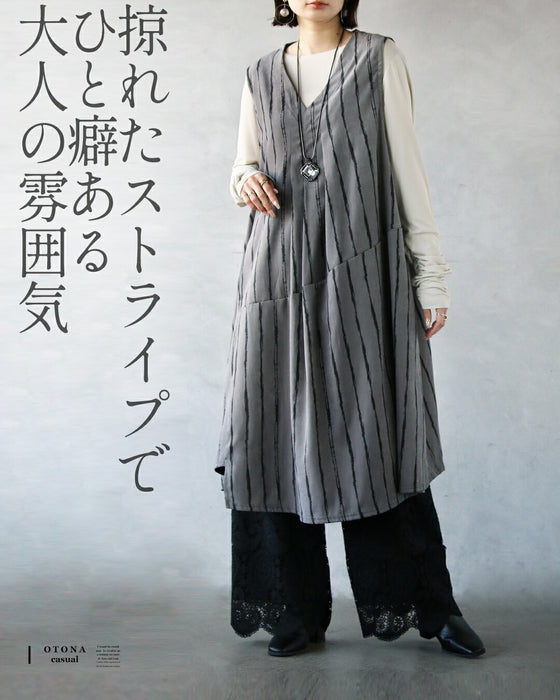 絶妙なモード感とラフさ 大人のジャンスカワンピ