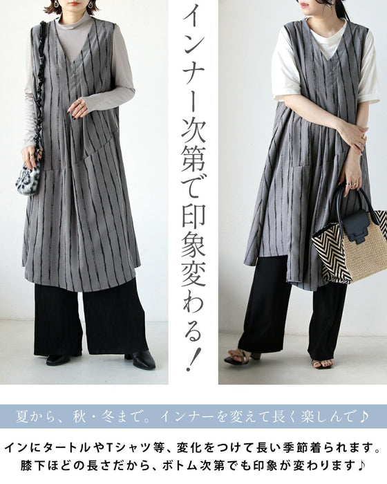 絶妙なモード感とラフさ 大人のジャンスカワンピ