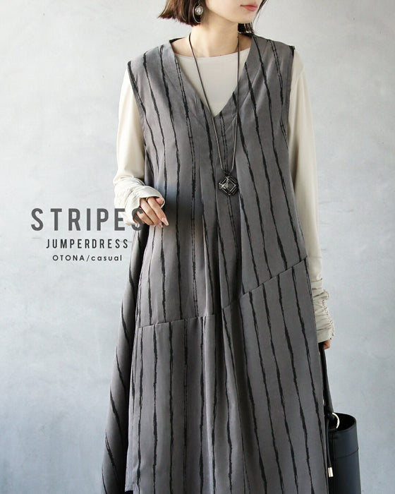 絶妙なモード感とラフさ 大人のジャンスカワンピ