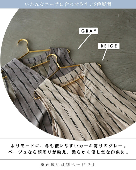 絶妙なモード感とラフさ 大人のジャンスカワンピ