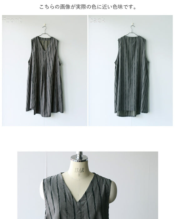 絶妙なモード感とラフさ 大人のジャンスカワンピ