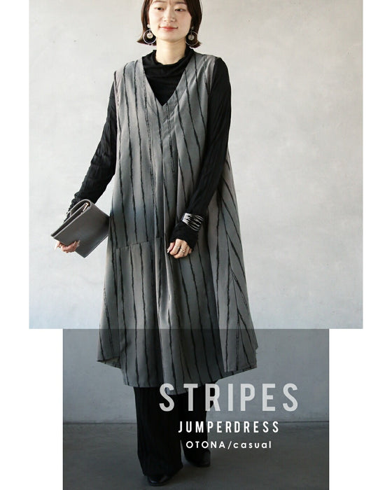 絶妙なモード感とラフさ 大人のジャンスカワンピ