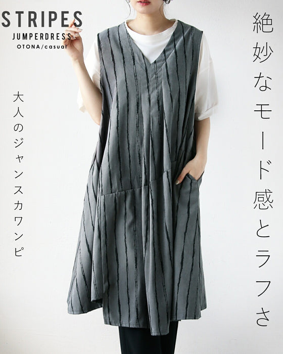 絶妙なモード感とラフさ 大人のジャンスカワンピ