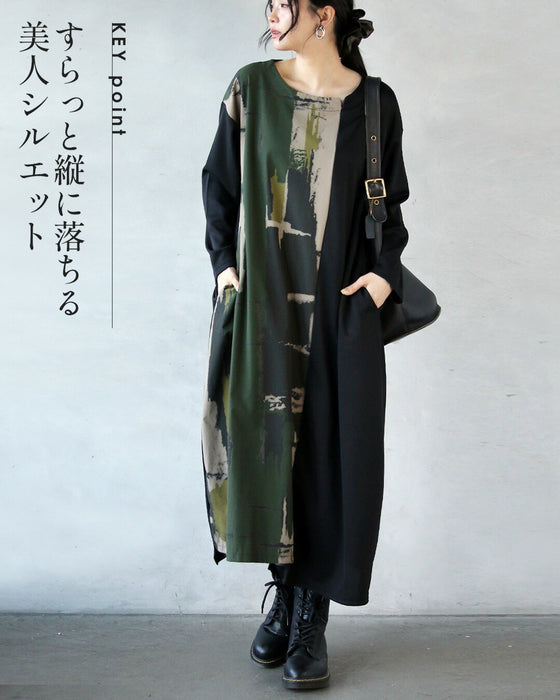 着るだけで“センスが宿る”アートワンピース